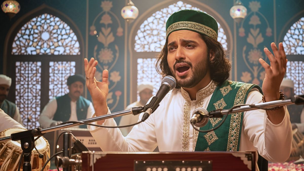 I Love Muhammad 4 The Promise of Intercession